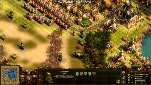 [327] They Are Billions ➤ Кампания №41 - 42 / 800% "Голодные игры" !Без пауз и ферм смотреть онлайн