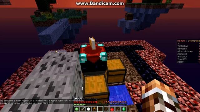 Minecraft приключение по режимам (Sky Wars) смотреть онлайн