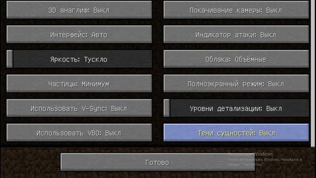 bandicam 2022 08 19 18 59 21 101 смотреть онлайн