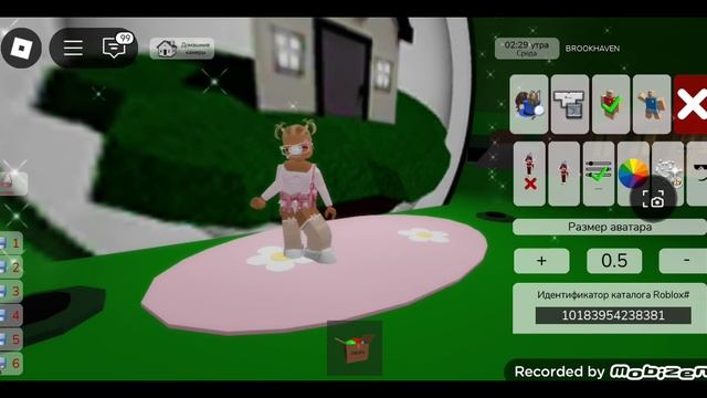 дЕлОю тУтОр нА сКиН МаСи 🌈//(:﹤ смотреть онлайн