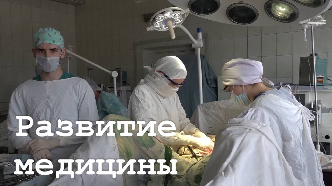 Операции по колопроктологии в ЛНР