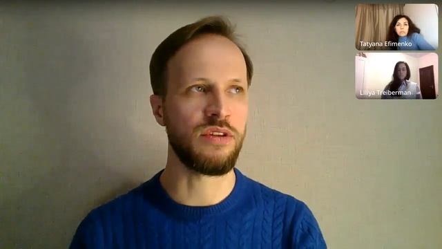 EMDR -терапия. Избавляемся от травм двигая глазами.
