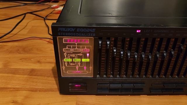 Прибой Э-024 смотреть онлайн