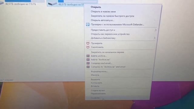 6 августа 2021 г. смотреть онлайн