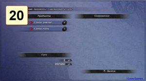 Прохождение ►Final Fantasy X◄【• Выпуск• #20】