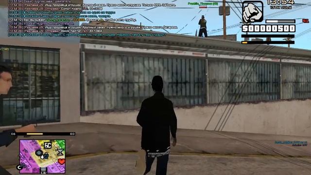 gta sa 2016 07 13 13 54 01 030 смотреть онлайн