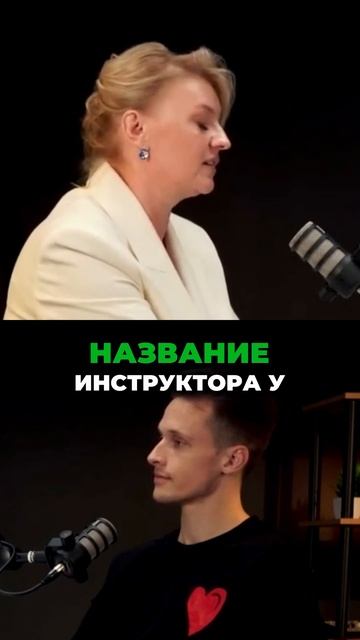 Выбирай автошколу правильно