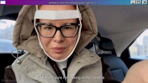 ПЛАСТИЧЕСКАЯ ХИРУРГИЯ В КОРЕЕ: МОЙ ОПЫТ 🇰🇷👩⚕️