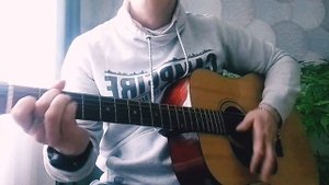 Евгений Осин - Плачет девушка в автомате.под гитару.кавер