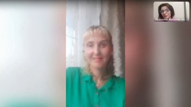 ОСОБЫЙ ЭФИР. С психологом Элиной Антонян про особого ребенка. Выпуск 3.