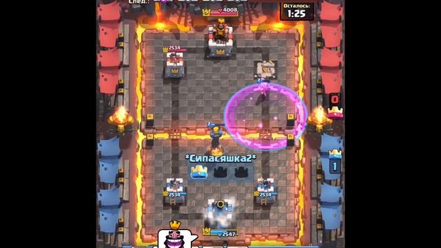 МЕГА ЭПИЧЕСКИЙ БОЙ В CLASH ROYAL 👑 |P.S. Смотреть всем!!! смотреть онлайн
