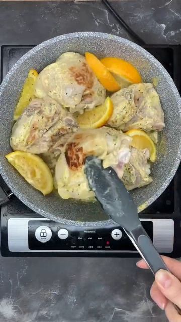 Курица с апельсинами 🍊
