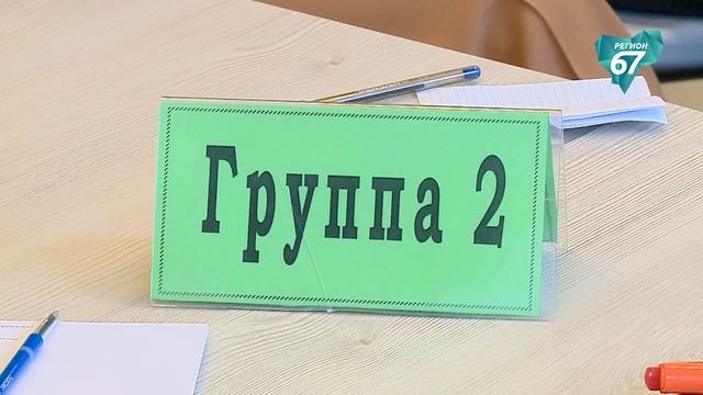 В штабе общественной поддержки прошла региональная проектная сессия «80-летие Великой Победы