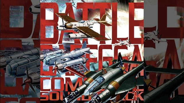 Battle Garegga Complete Soundtrack [Disc 01] ー 22 - Saturn Arranged ~ Degeneracy смотреть онлайн