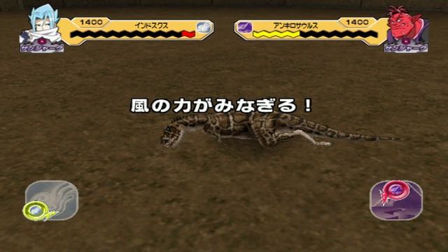 Dinosaur King 古代王者恐竜キング- Indosuchus - Space Pirates Stage 1