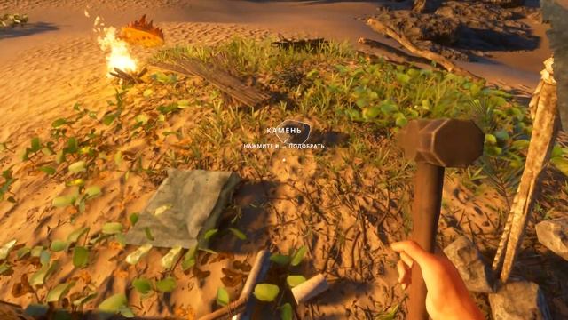 Нашёл огромный затонувший Корабль | Stranded Deep