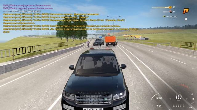 ПРИКАЗ ОБЕСПЕЧИТЬ БЕЗОПАСНОСТЬ! ФСБ СОПРОВОЖДАЕТ МЭРА | CRMP смотреть онлайн