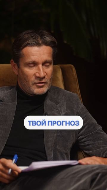 КАК скоро мы будем ЛЕТАТЬ по дорогам? #бизнес #технологии #подкаст