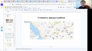 Выдающаяся ипотека. Семейная ипотека 3,5 %. Реально?