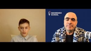 Отзыв студента Sidorenko School - Евгений Козин