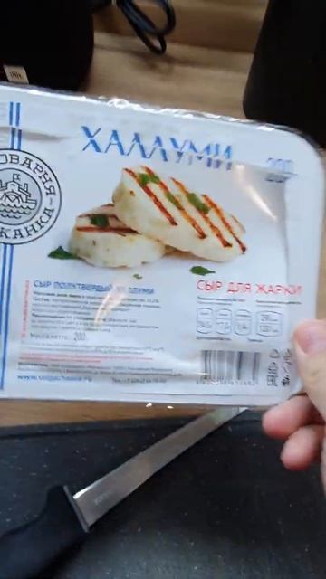 Сыр для жарки на гриле смотреть онлайн