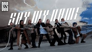 [K-POP IN PUBLIC | ONE TAKE] ATEEZ - Say My Name by GSS PROJECT