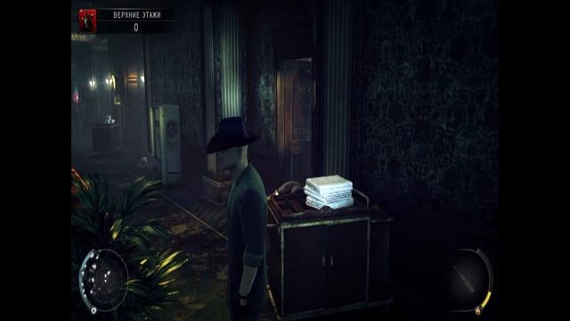 Hitman Absolution:2 миссия Отель Терминус смотреть онлайн