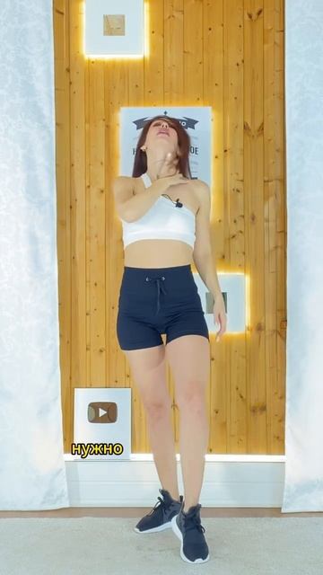 Сексуальные движения в танцеЗаполняй анкету на 3х дневный бесплатный интенсив ❗️ссылка в шапке❗️ смотреть онлайн