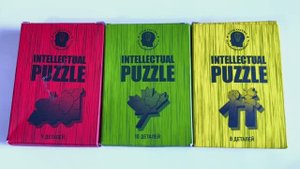 Intellectual puzzle Собрать Паровоз из 9 деталей Кленовый лист из 10 деталей Дети из 8 деталей