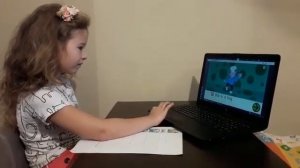 Читаем историю из Модуля 2