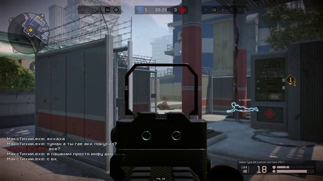 когда второго шанса не будет смотреть онлайн