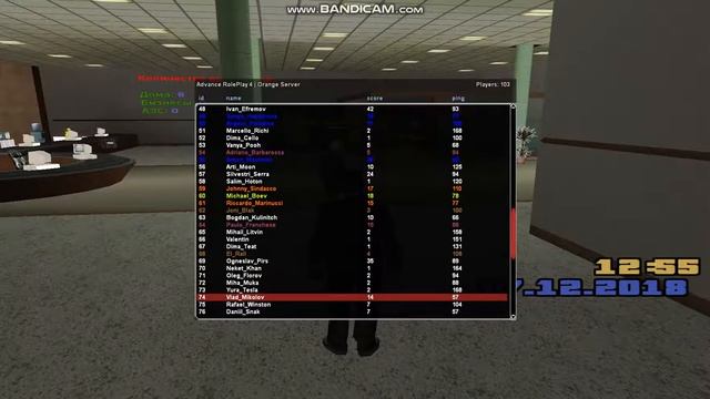 gta sa 2018 12 17 15 55 49 273 смотреть онлайн