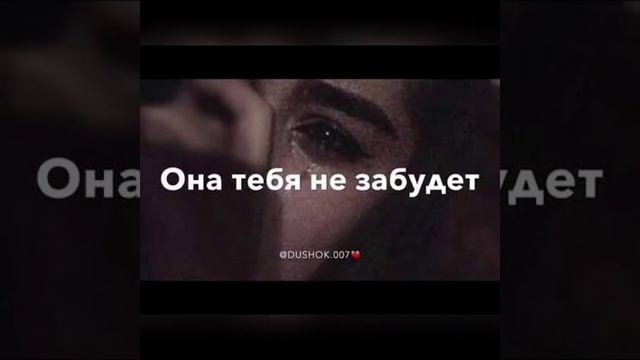 mill3 Она тебя не забудет😍😍 смотреть онлайн