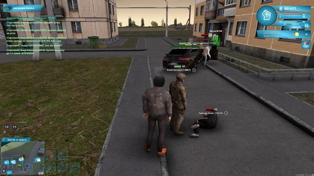 proxy sa 2022 09 14 19 04 55 02 смотреть онлайн