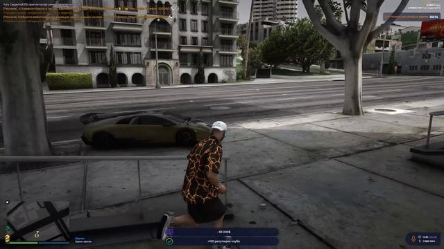 ГАЙД ПО КЛУБУ - КУЛЬТУ EPSILON GTA 5 RP | ГТА 5 РП