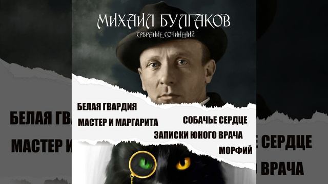 V - Собрание сочинений смотреть онлайн