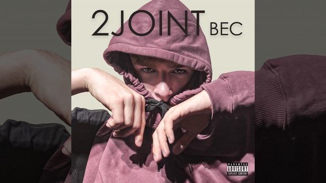 Вес смотреть онлайн