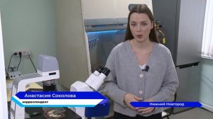 Нижегородские учёные разработали препарат нового поколения для борьбы с раком кожи
