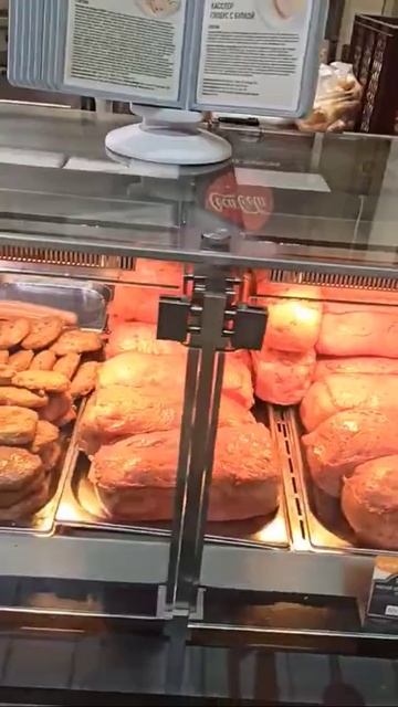 Мясной хлеб в гипермаркете Глобус