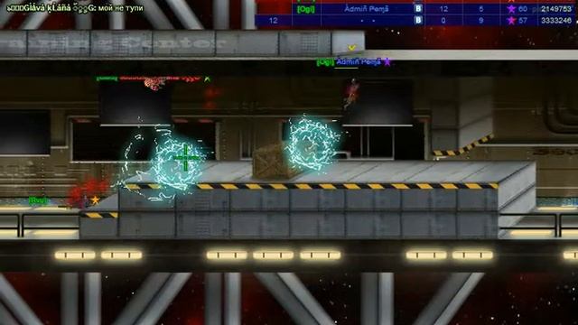 bandicam 2014 07 24 17 06 55 985 смотреть онлайн