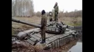 а в смотровую щель