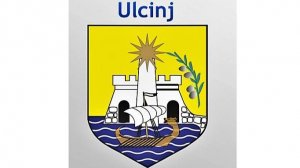 Ульцинь, Черногория