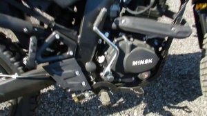 Мотоцикл Минск Х 250 (Эндуро)