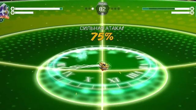 Игра Бейблейд бёрст