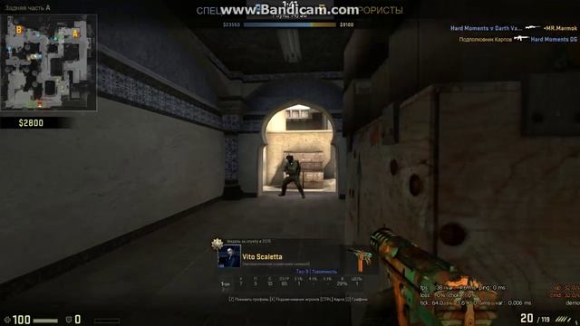 csgo 2016 04 16 21 57 53 155 смотреть онлайн