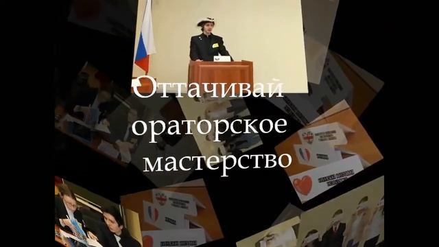 Пермская Модель ООН 2014 промо смотреть онлайн
