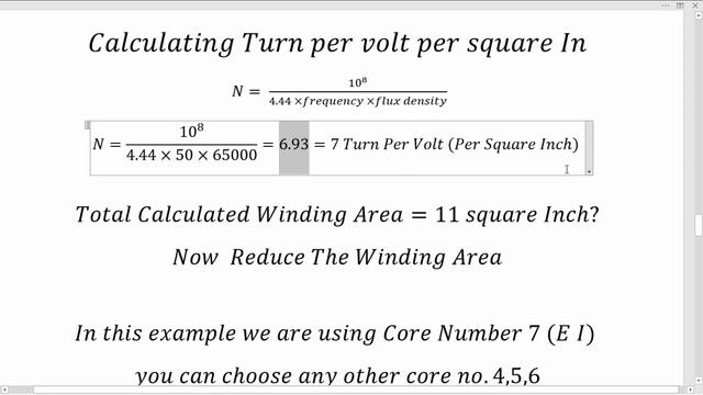 Transformer Designing : wire gauge, core area, turn ratio, copper weight calculations.. смотреть онлайн