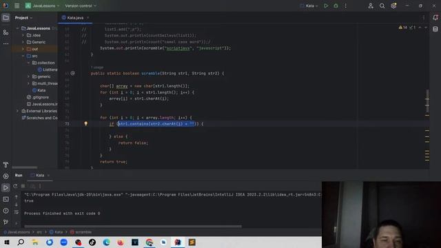 Java. Решаем задачки на Codewars.