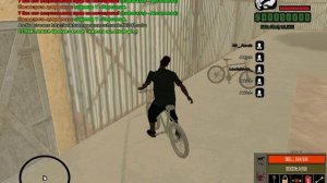 Grand Theft Auto Samp Server СЕКТОР