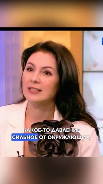 Как влияет на нас солнечное затмение которое пройдет 8 апреля? Не забудьте подписаться! 👆🏻 смотреть онлайн